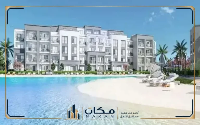 ايلو ريزورت العلمين الجديدة Village Elo Resort New Alamain