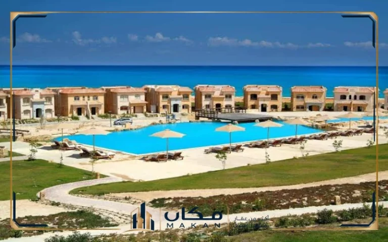 قرية تلال الساحل الشمالي Telal North Coast تفاصيل واسعار