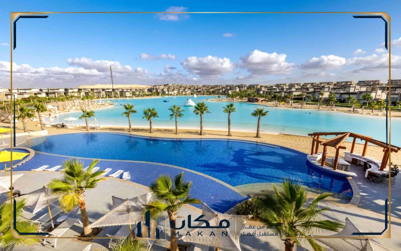 قرية سوان ليك الساحل الشمالي Swan Lake North Coast - 4