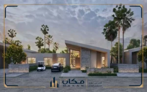قرية سيزر ايلاند الساحل الشمالي تفاصيل و اسعار